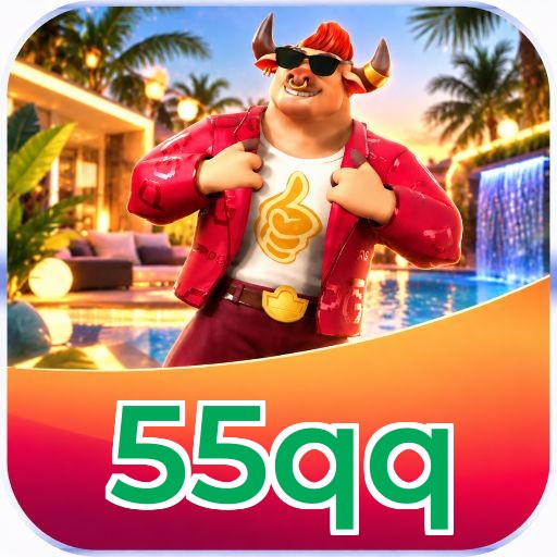 55qq Logo