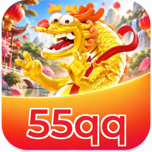 55qq Logo