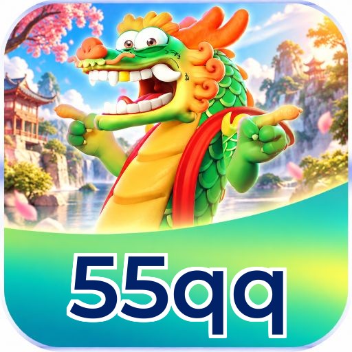 55qq Logo