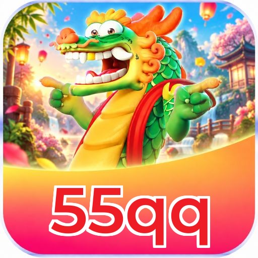 55qq Logo