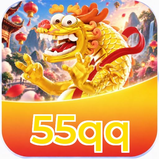 55qq Logo
