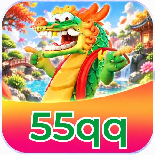 55qq Logo