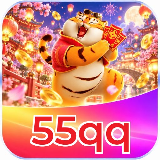 55qq Logo