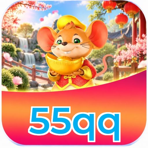 55qq Logo