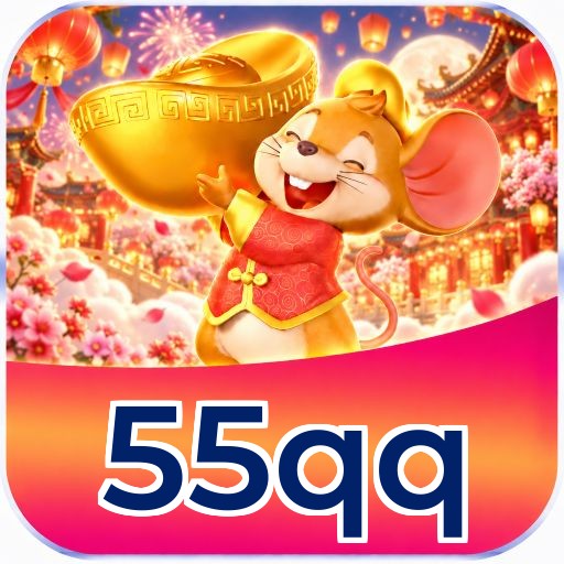 55qq Logo